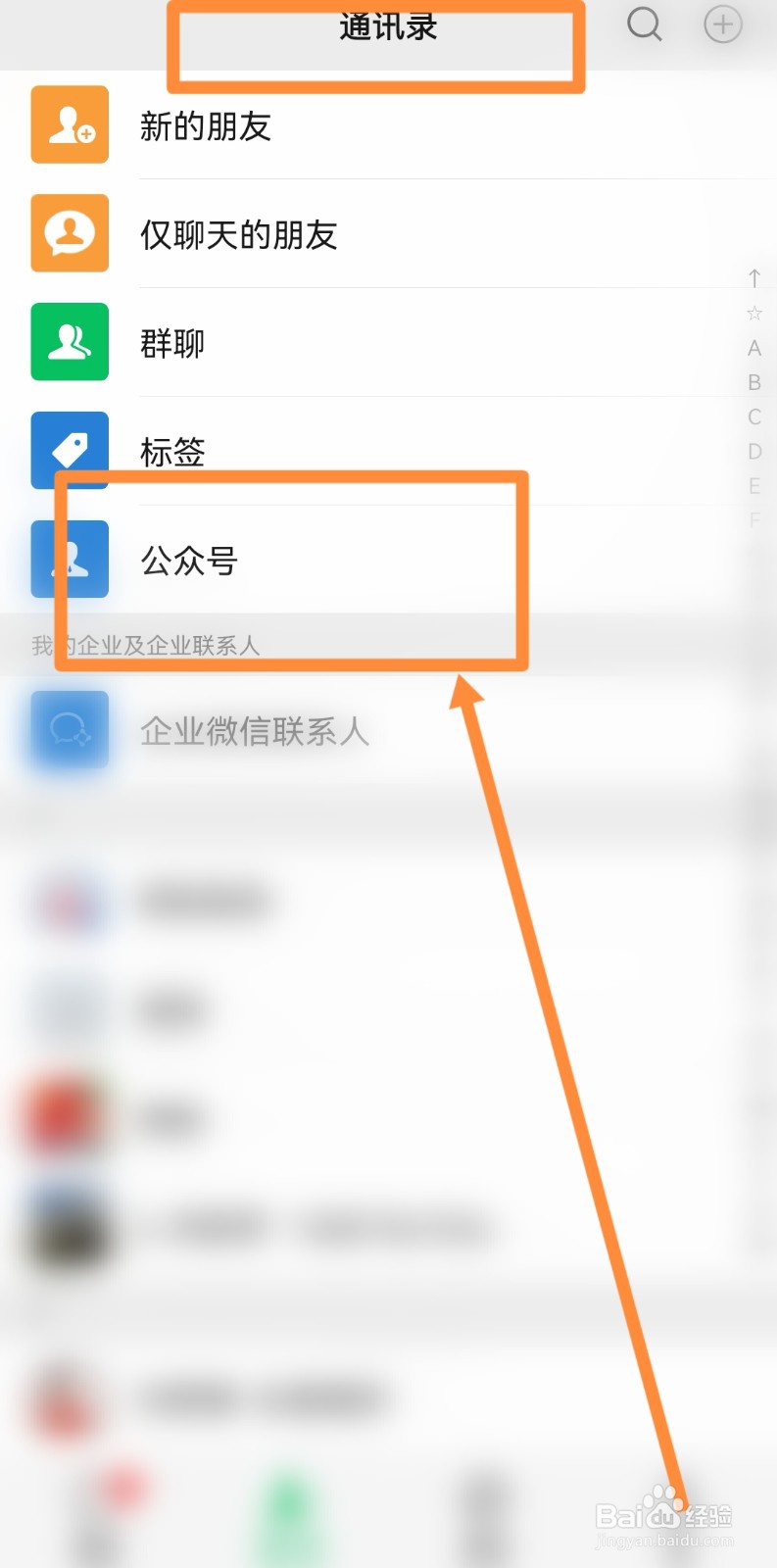 汽车商业险怎么买最实用？