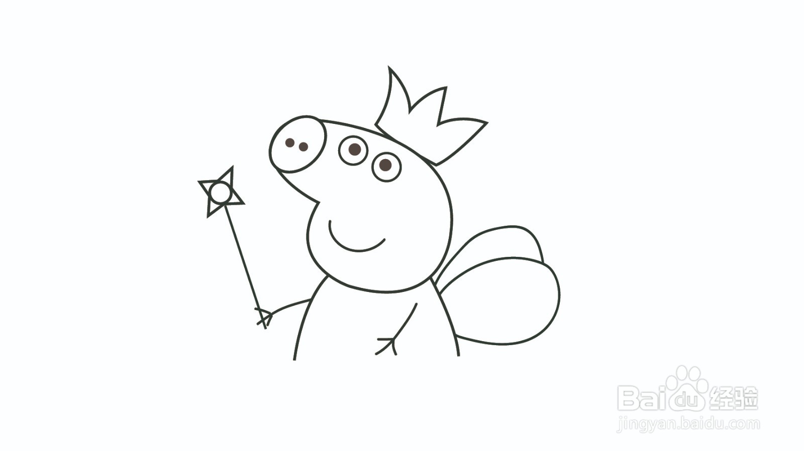 佩奇怎么画才好看