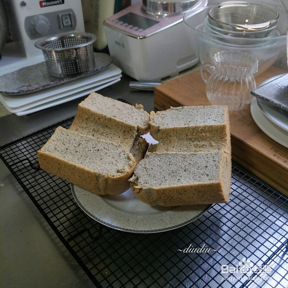 做出入味的红茶奶茶戚风