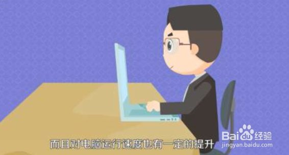 怎么选笔记本电脑