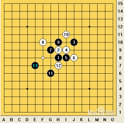 五子棋之疏星局攻略21