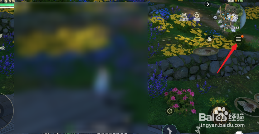 秦时明月世界怎么快速提升侠客好感度