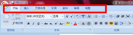 word 2007怎样统计文章字数