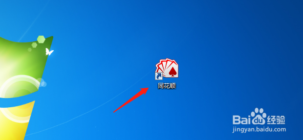 怎样查看上市公司的旧用名称