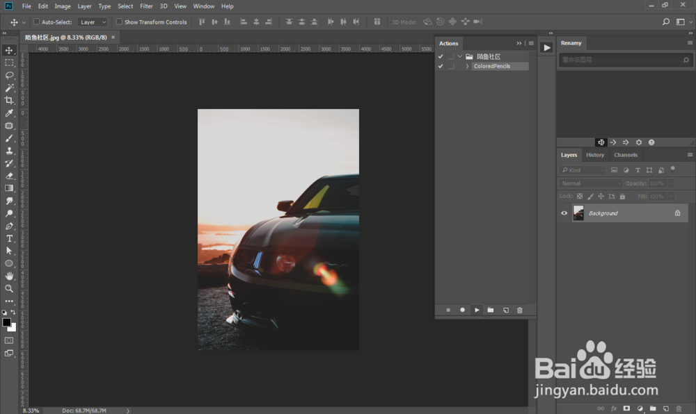 如何用PS动作制作铅笔素描画人物照片效果
