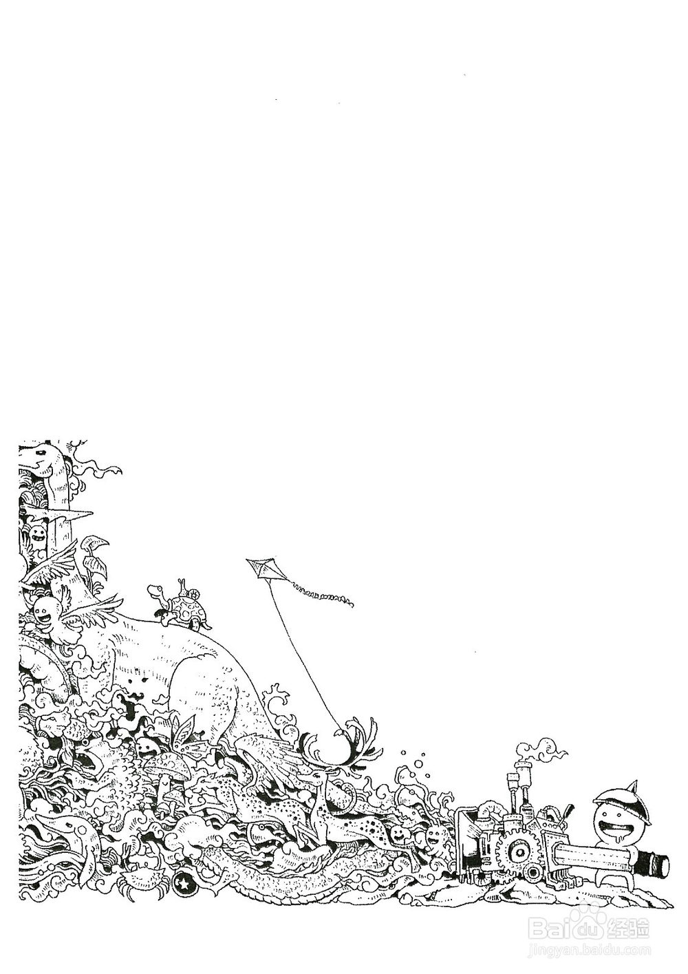 身边的一些生活常识小经验