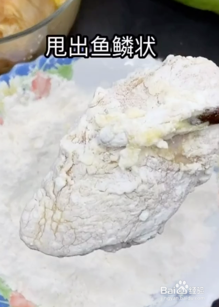 如何制作炸鸡