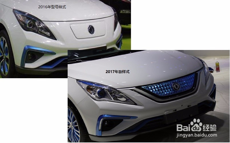 东风景逸S50 EV ，在浪潮上的的挑战前进