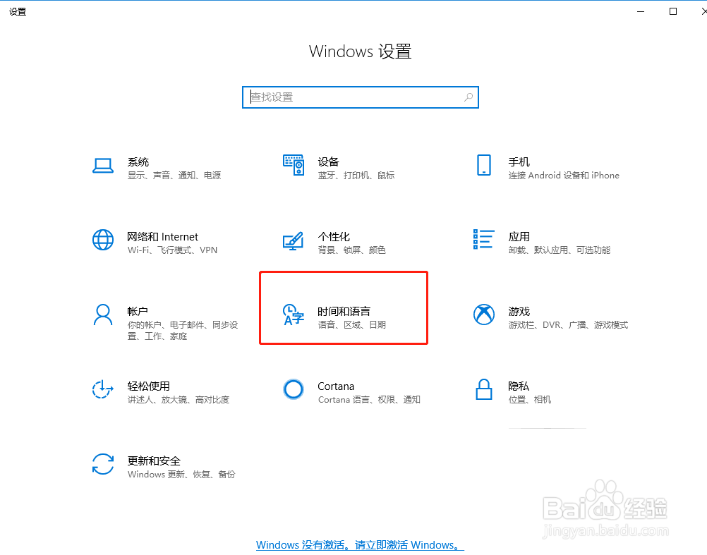 应用程序0xc0000005是什么错误