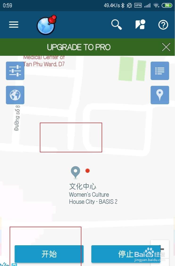 zalo怎么定位到越南去