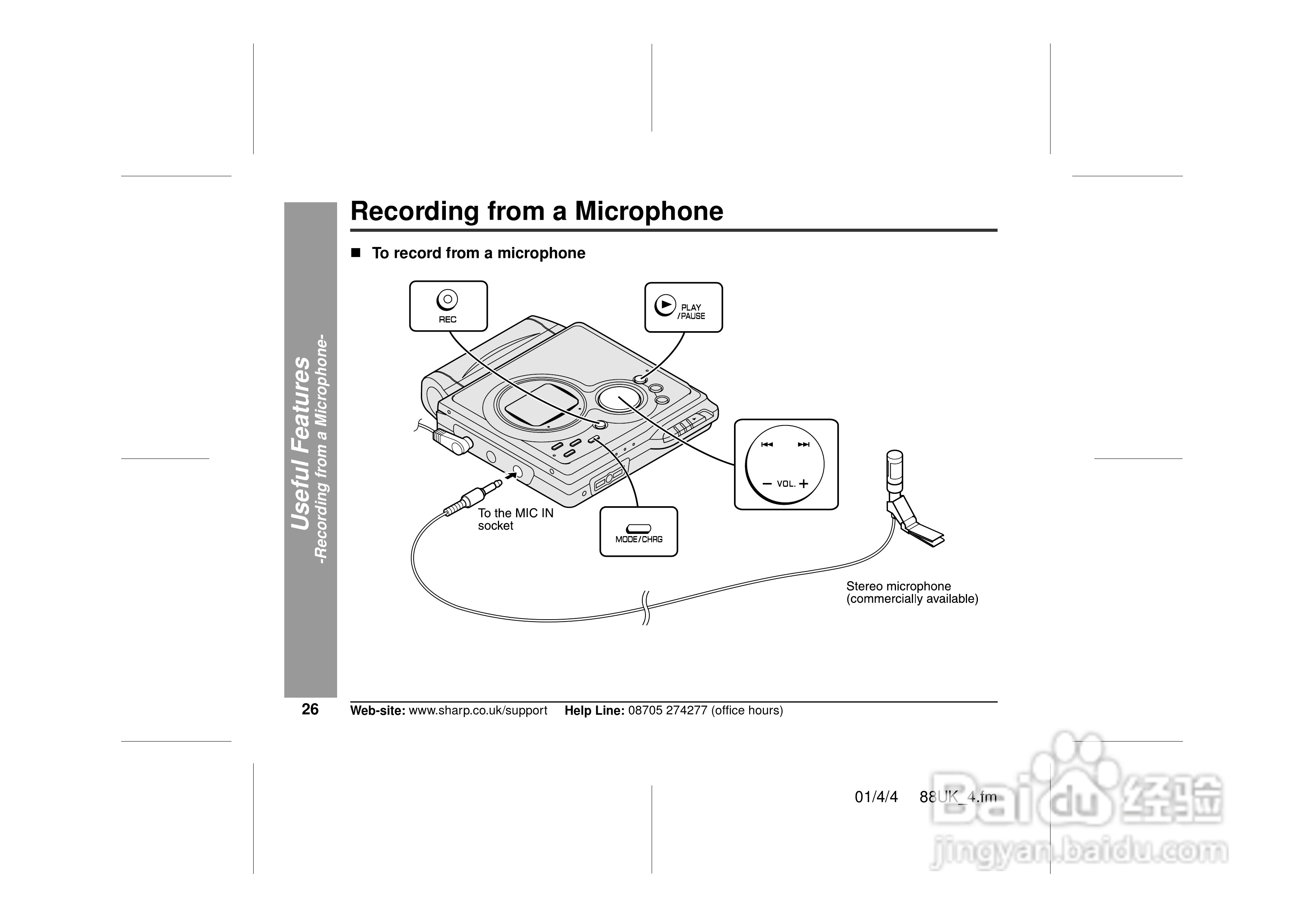 夏普MD-MT88H数码影音使用说明书:[3]