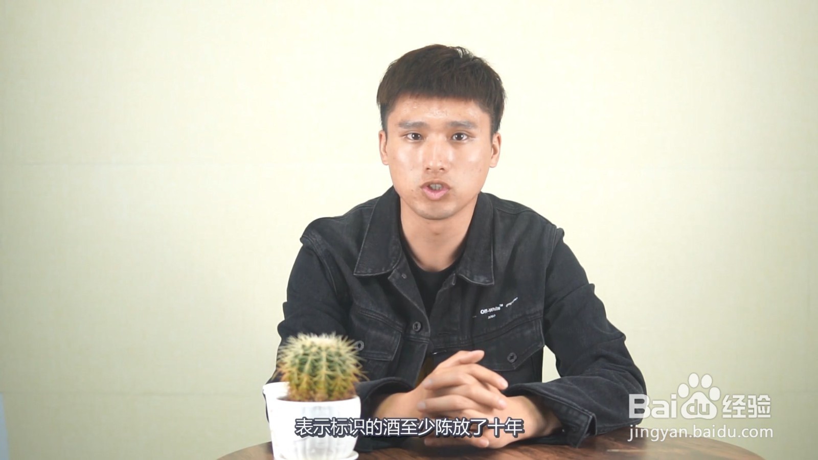 xo是什么酒