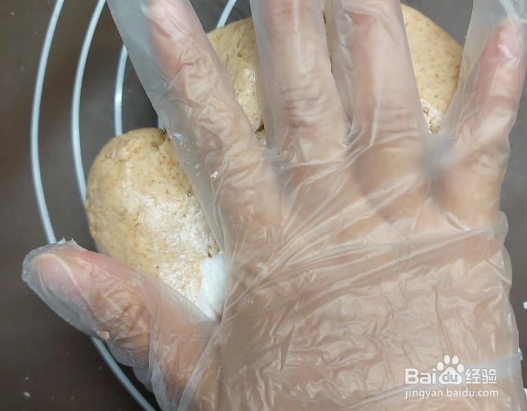 酒酿全麦馒头的做法