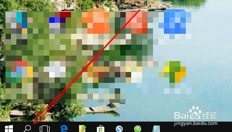 win10讲述人在哪里怎么开启 如何关闭讲述人