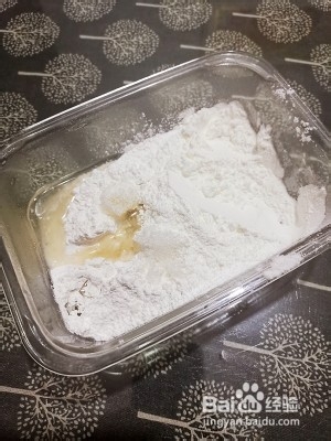 怎么做红薯糯米卷