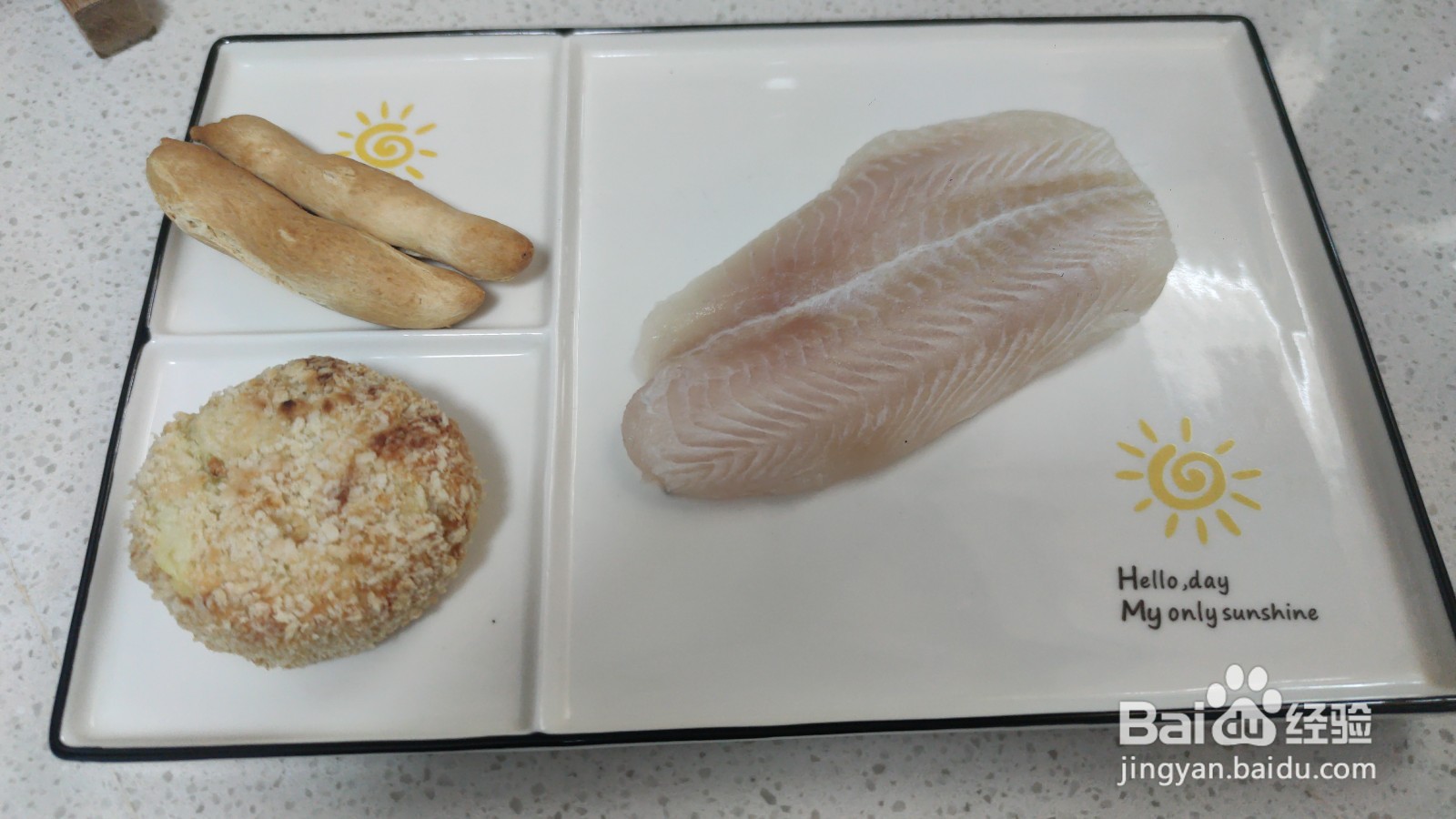 黑胡椒鱼排可乐饼