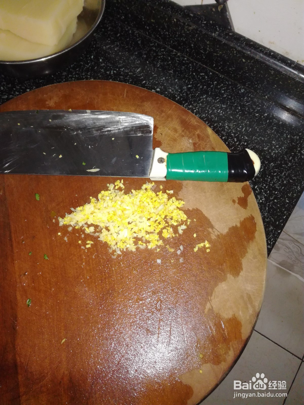 凉拌两份的做法