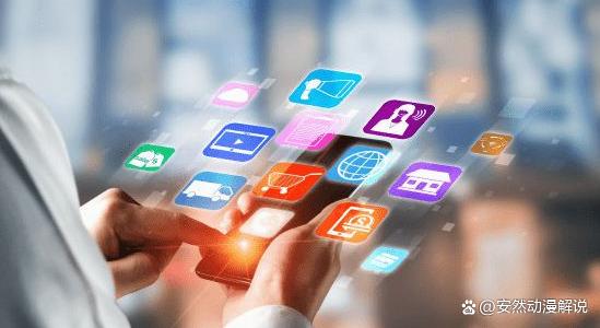 制作app系统软件要多少钱开发一个app需要多少钱
