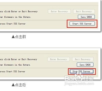 iOS4.3降至4.2.1，iPad固件轻松降级教程