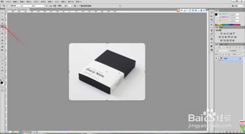 ps透视裁剪有什么小技巧？