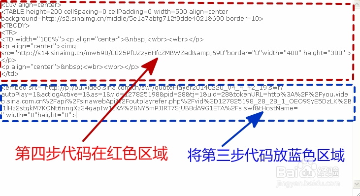 怎样制作闪光照片