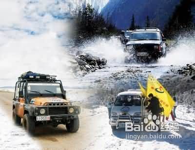 冬季安全驾驶注意事项