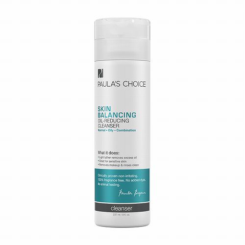 男士控油洗面奶十大排行榜 男士去黑头粉刺毛孔粗大洗面奶