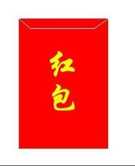 is语音3377兼职是真的吗?教你如何区分真假!