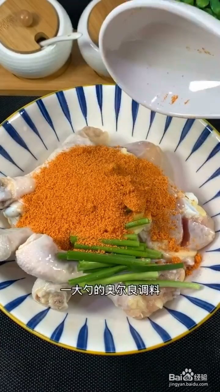 如何制作电饭锅鸡腿