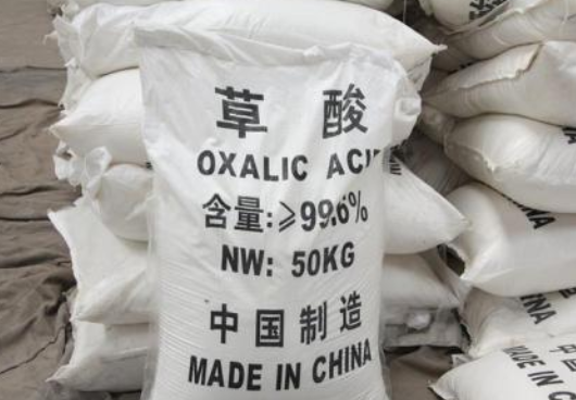 草酸有毒吗