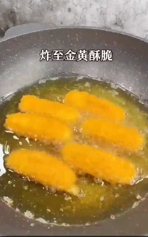 怎样做芝士土豆