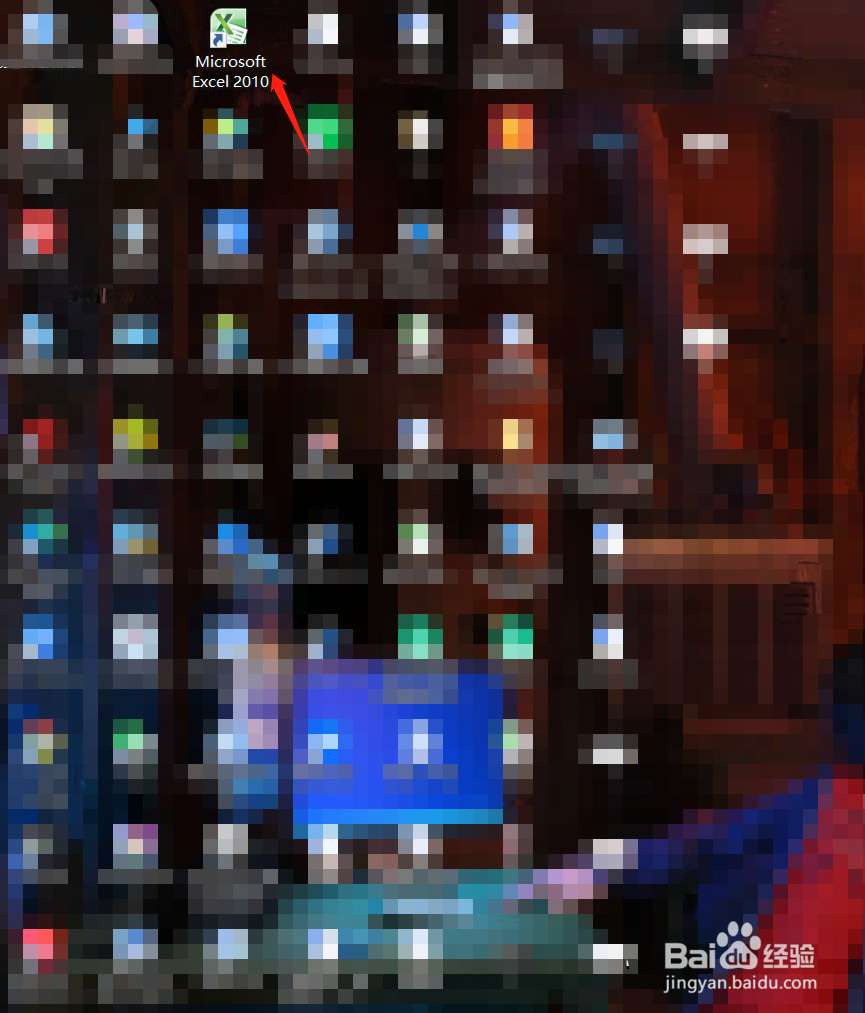 Excel怎么制作折线图