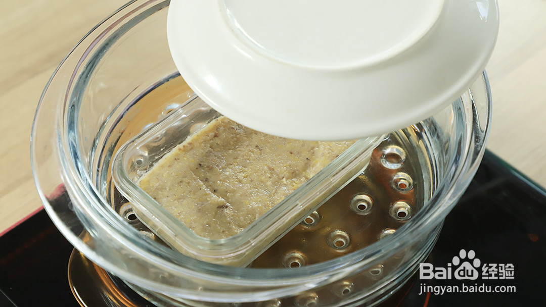 杂粮魔方的做法