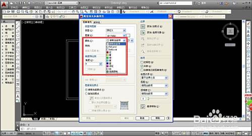 CAD绘图如何给墙体填充颜色