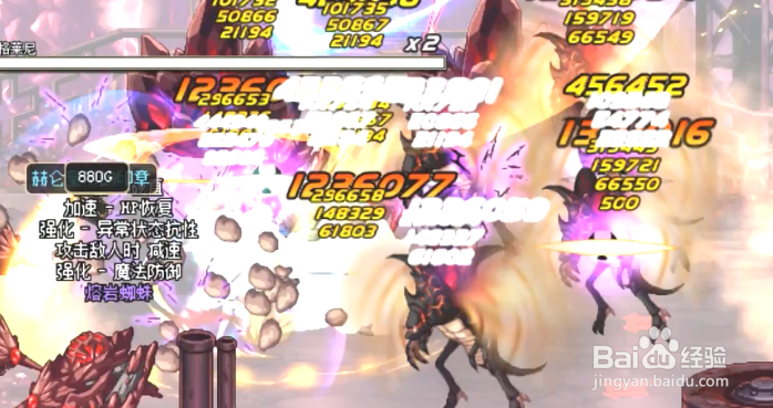 DNF剑帝格蓝迪搬砖姿势教学