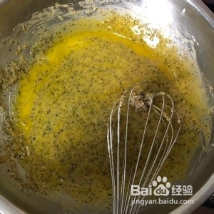 奶香红茶戚风