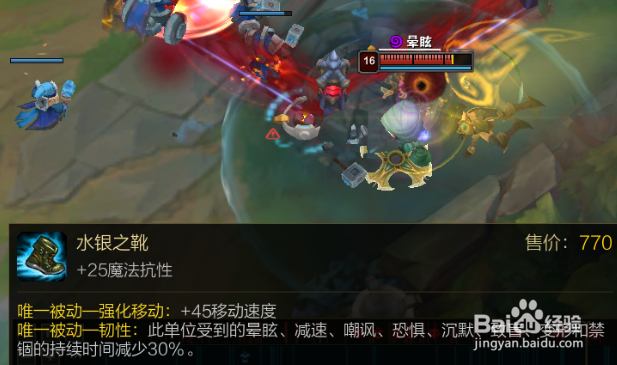 lol无限火力无限乱斗时间刺客艾克怎么出装玩法