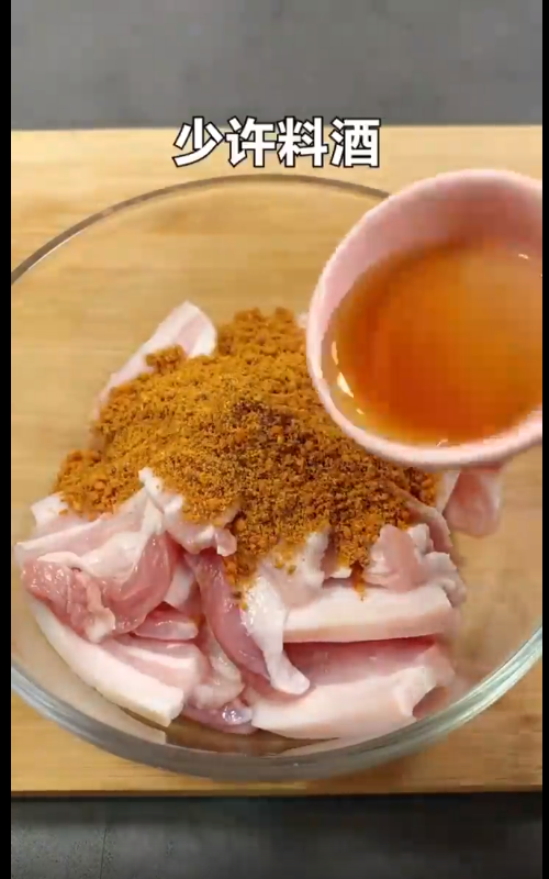 怎样做生菜烤肉