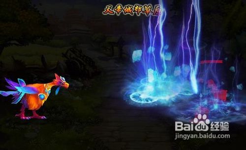 《长生战道》快速升级攻略