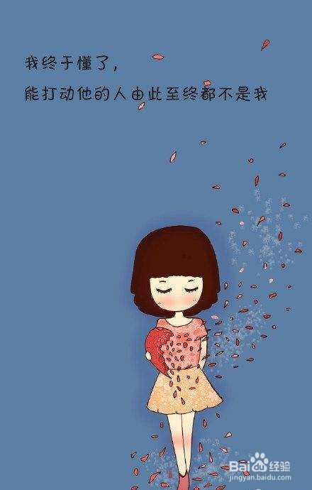 白天是个废物,夜晚是个怪物。