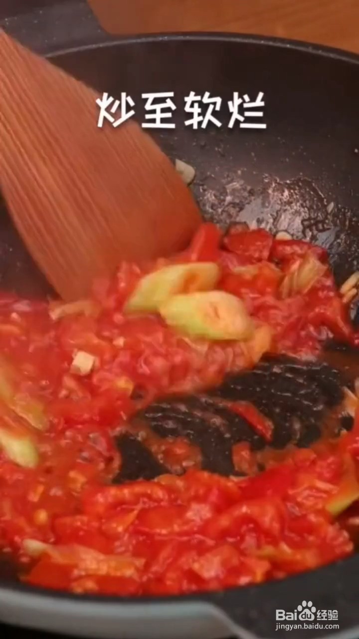 如何自制番茄牛肉汤