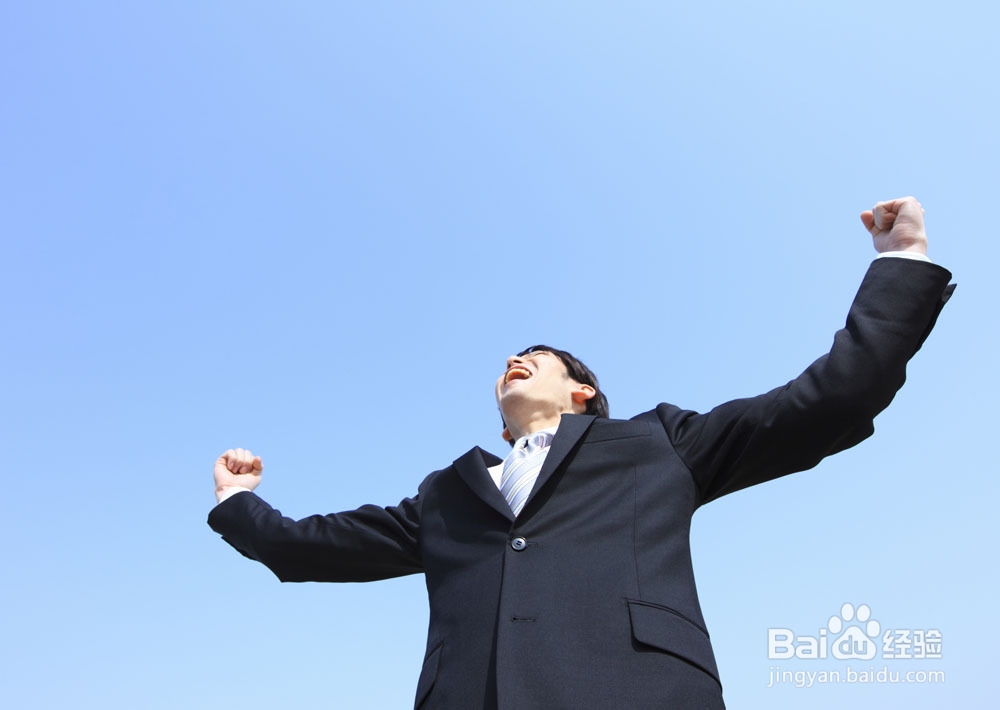 如何让自己更加优秀