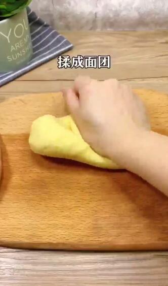 怎样做芋圆甜品