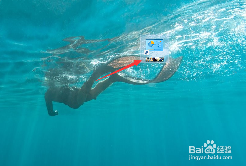 电脑如何设置屏幕睡眠时间