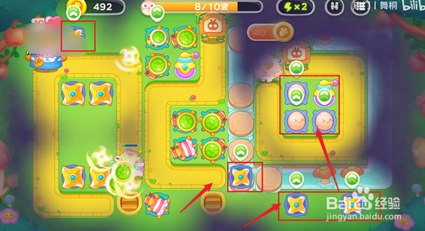 保卫萝卜4绿野奇缘55关攻略图解法攻略