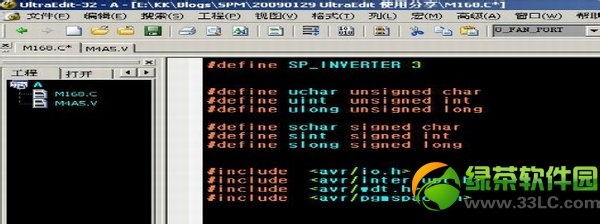 ue编辑器怎么用ultraedit使用教程