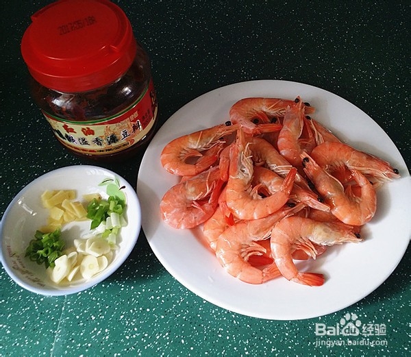 教你做香辣对虾