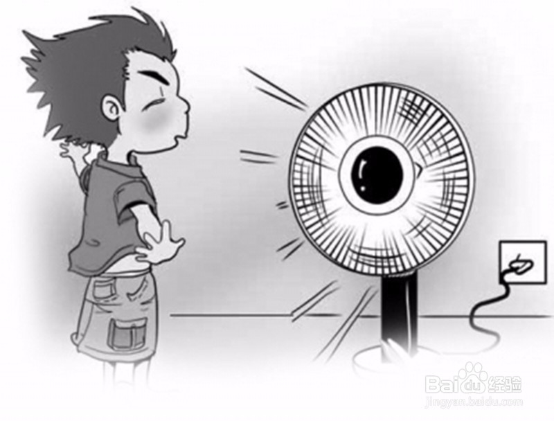 夏季天气太热怎么度过