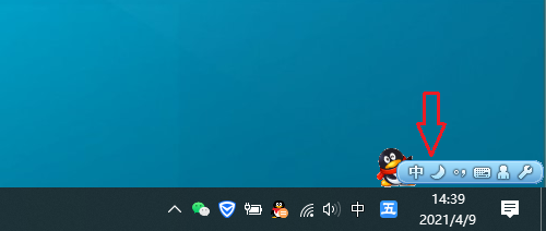 ≤在电脑怎么打出来