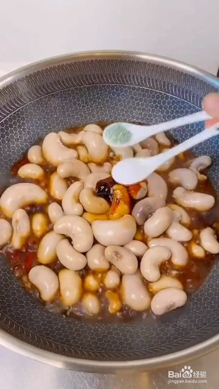 如何制作东北鸡子？